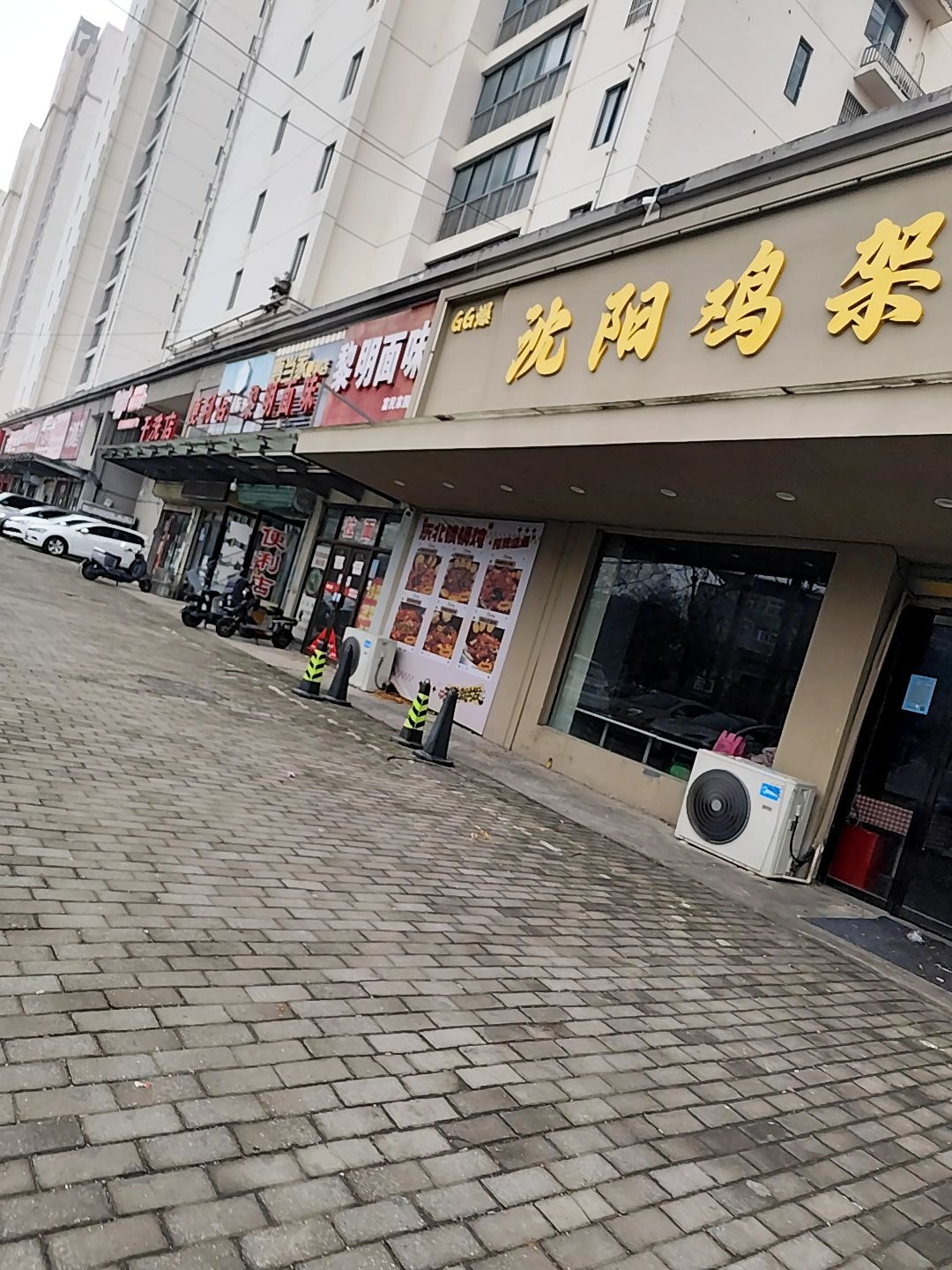 GG爆·沈阳鸡架烧烤大排档