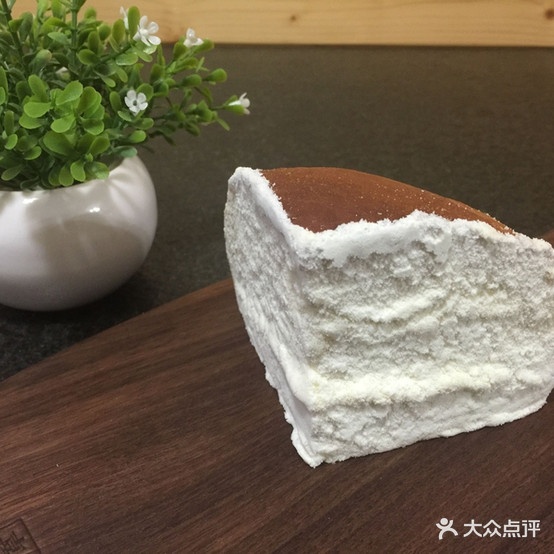 奶茶冰淇淋