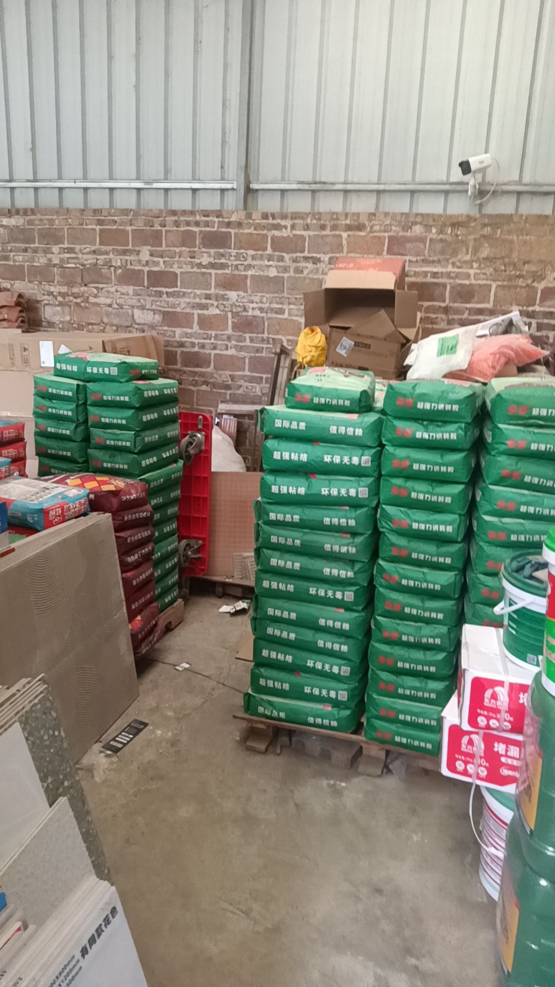 佛山德芙陶瓷(宝圩店)