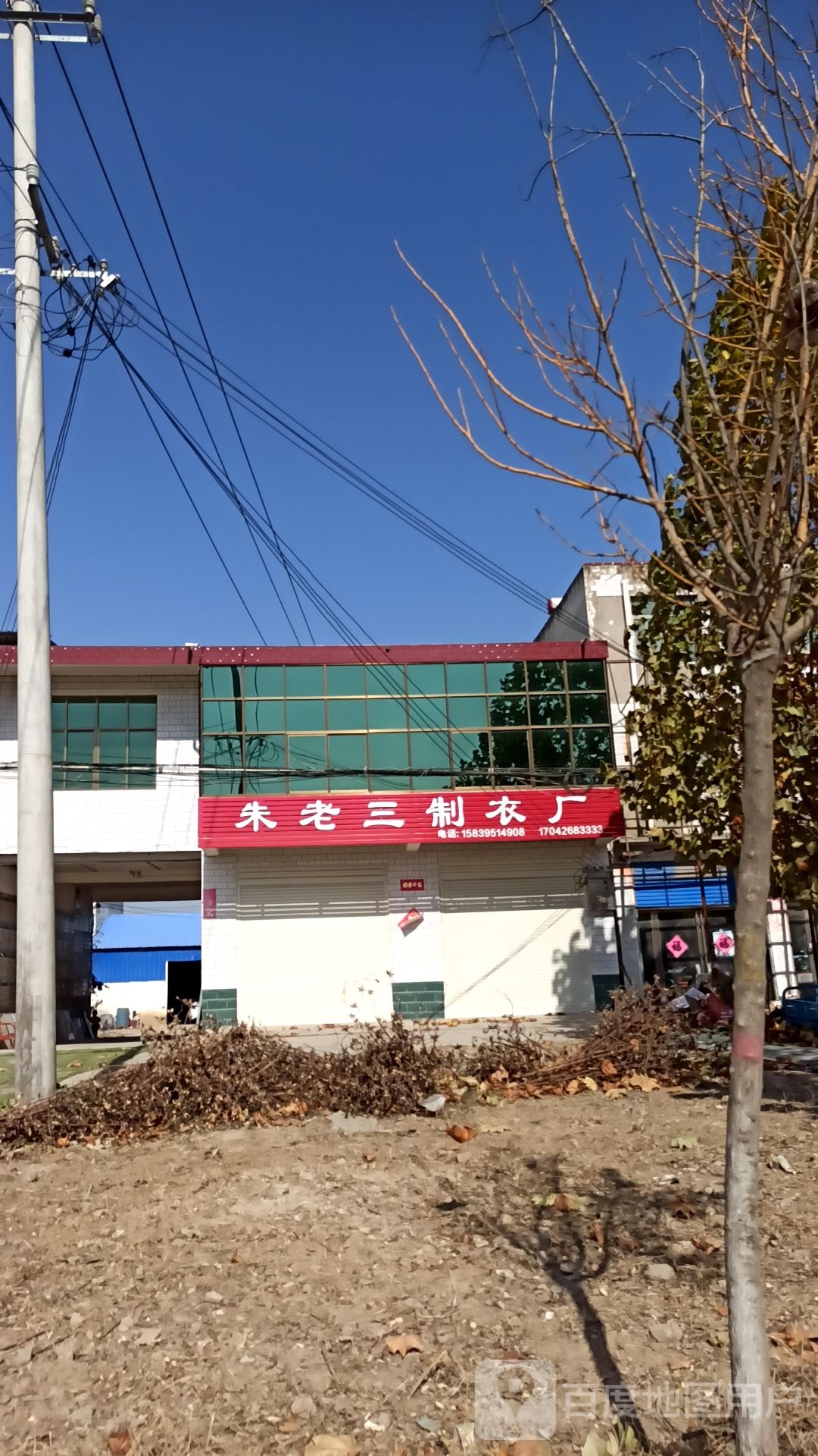 漯河市召陵区G329