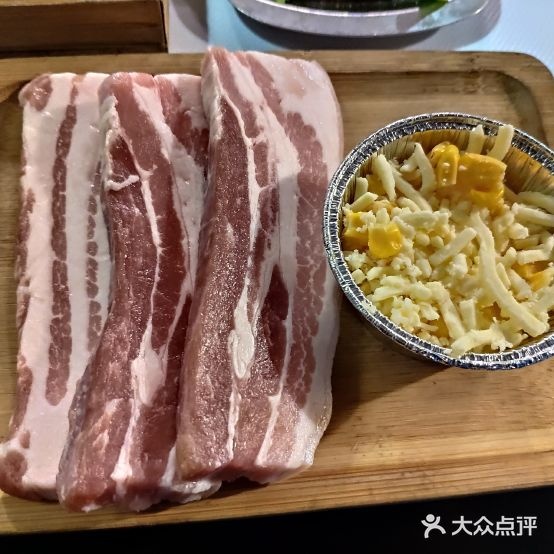 旺烤韩国烤炮肉店