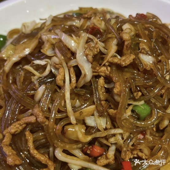 老高香龙虾(怡园路店)
