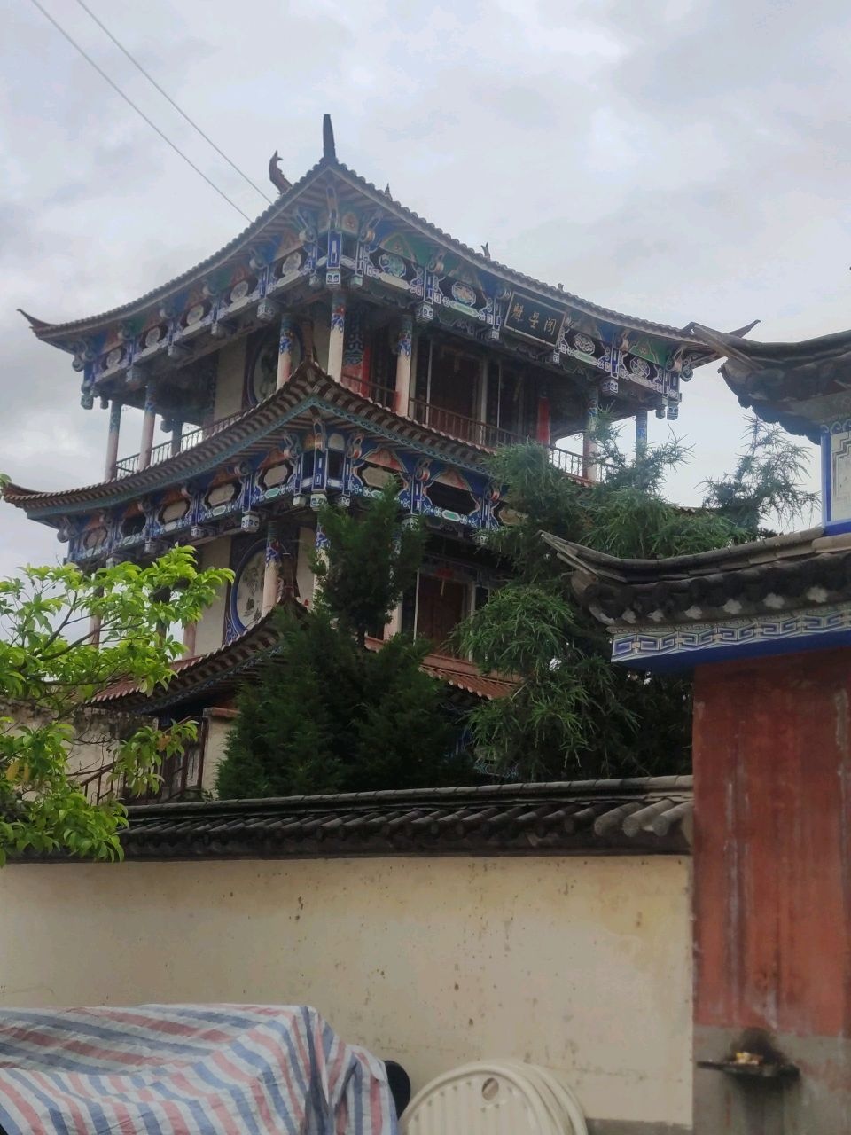 魁星阁