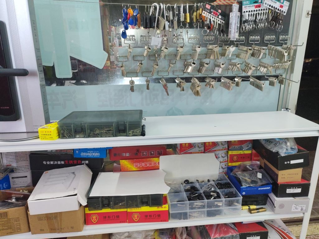 澄海便民开锁换锁配钥匙