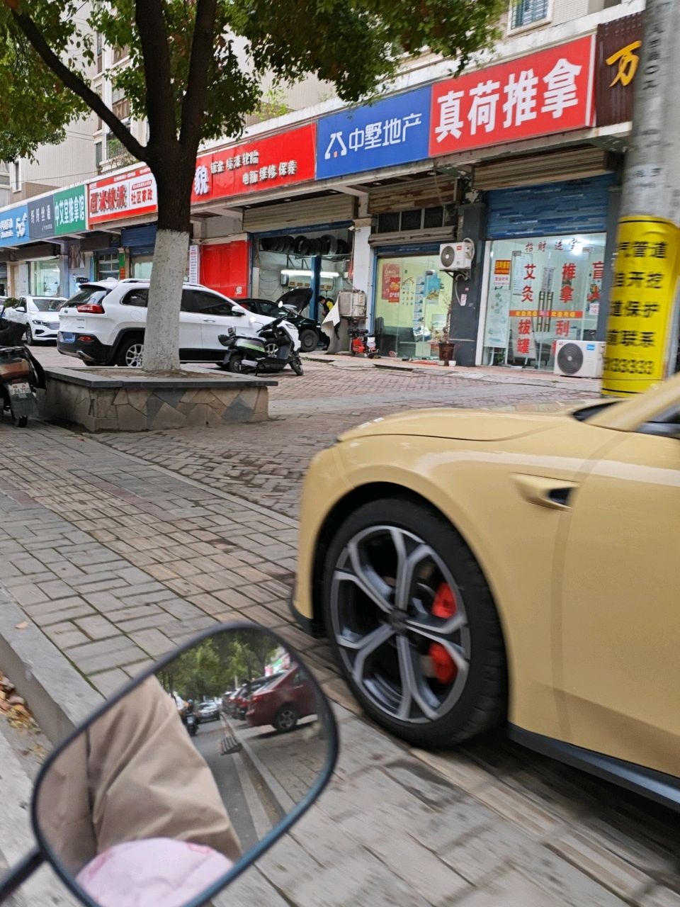 真荷推拿(元一名城C区店)