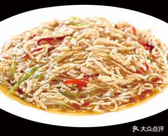 马府(瑞祥店)