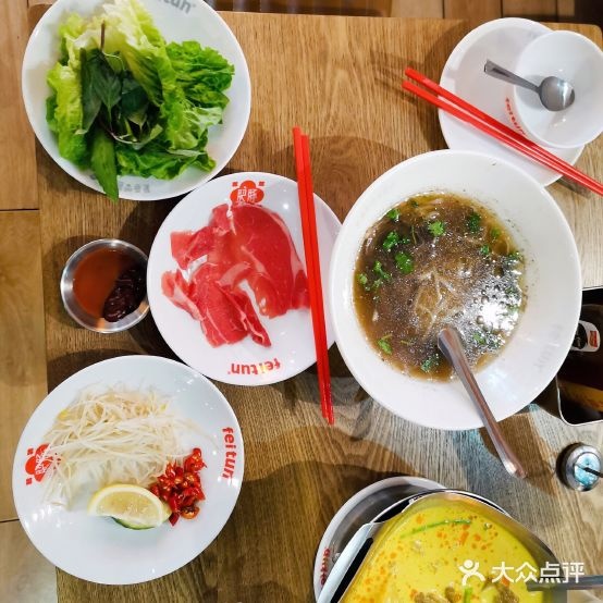 肥豚PHO越南食堂(荔湾点)