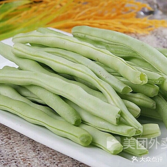 雁子烧烤(邦泰·国际公馆西区店)