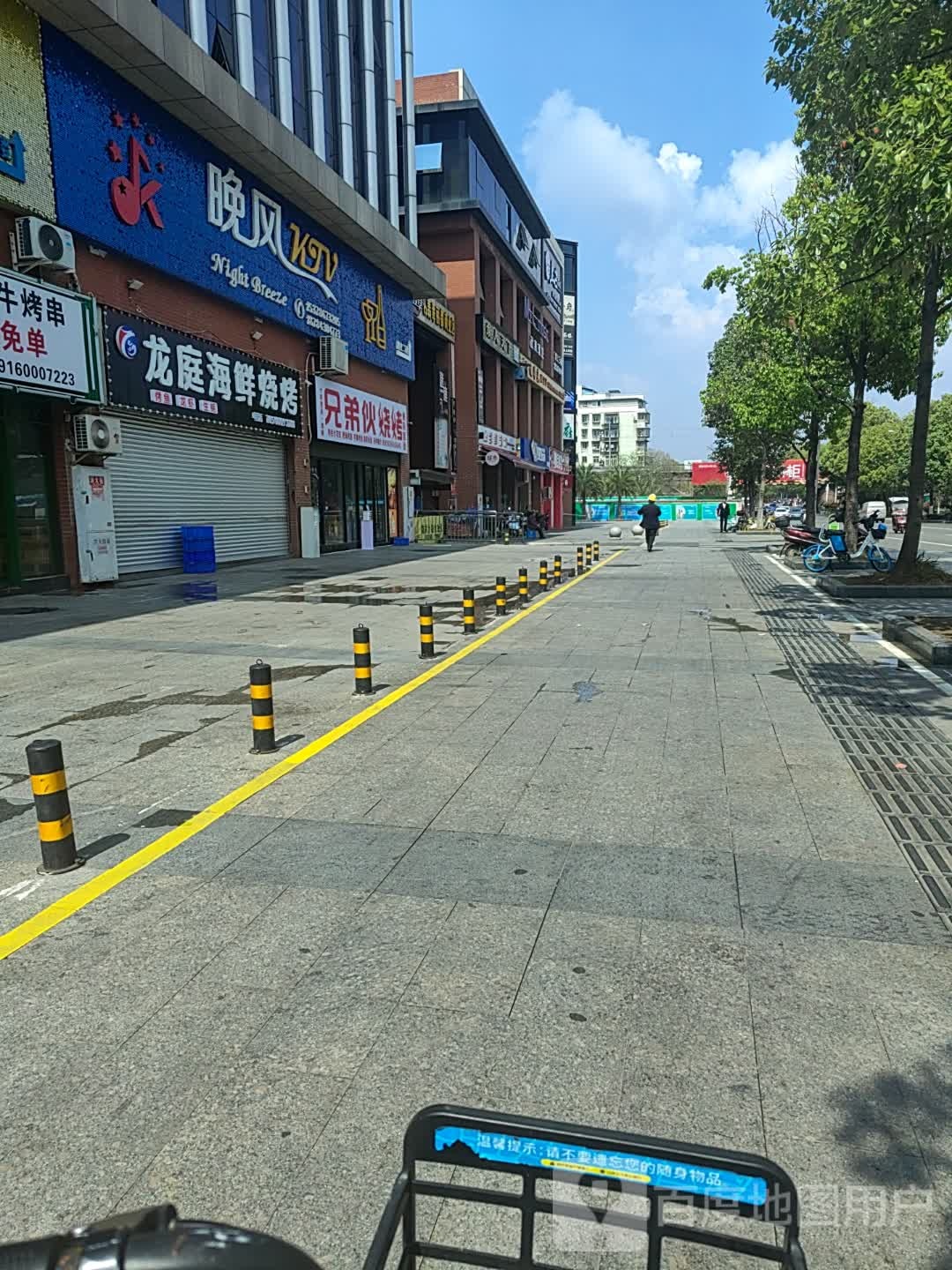 龙庭ye宵烧烤