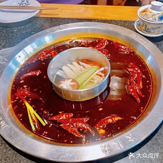 土家大灶台(中珠·阳光水岸店)