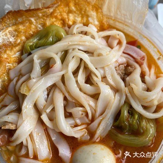 老友米粉店