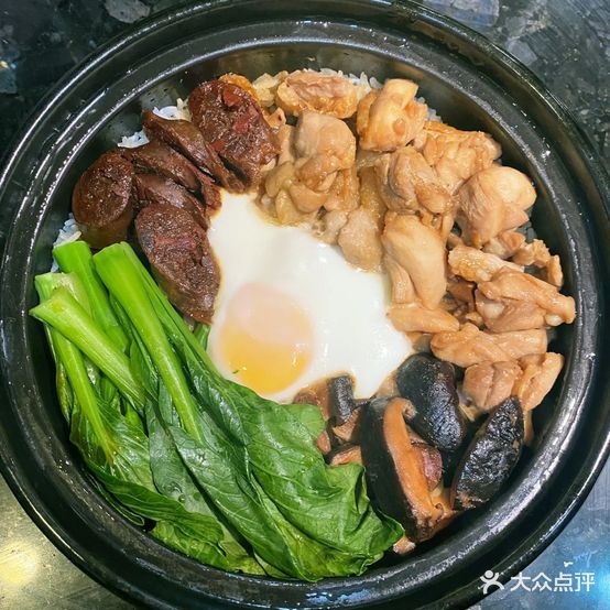 腊伍记椰香煲仔饭