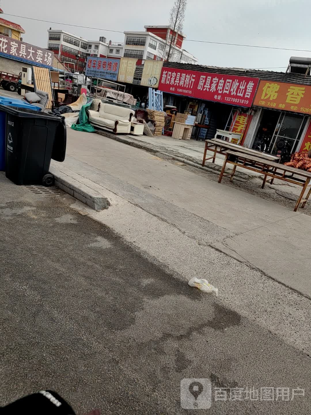 厨具家电回收出售