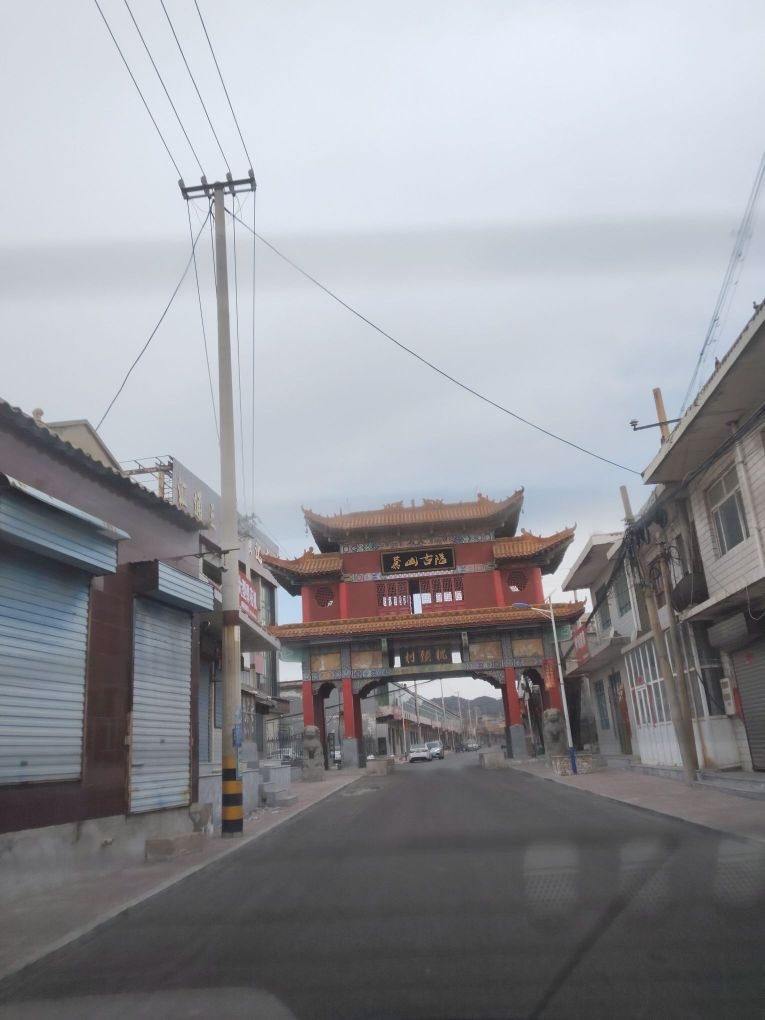 一平垣乡