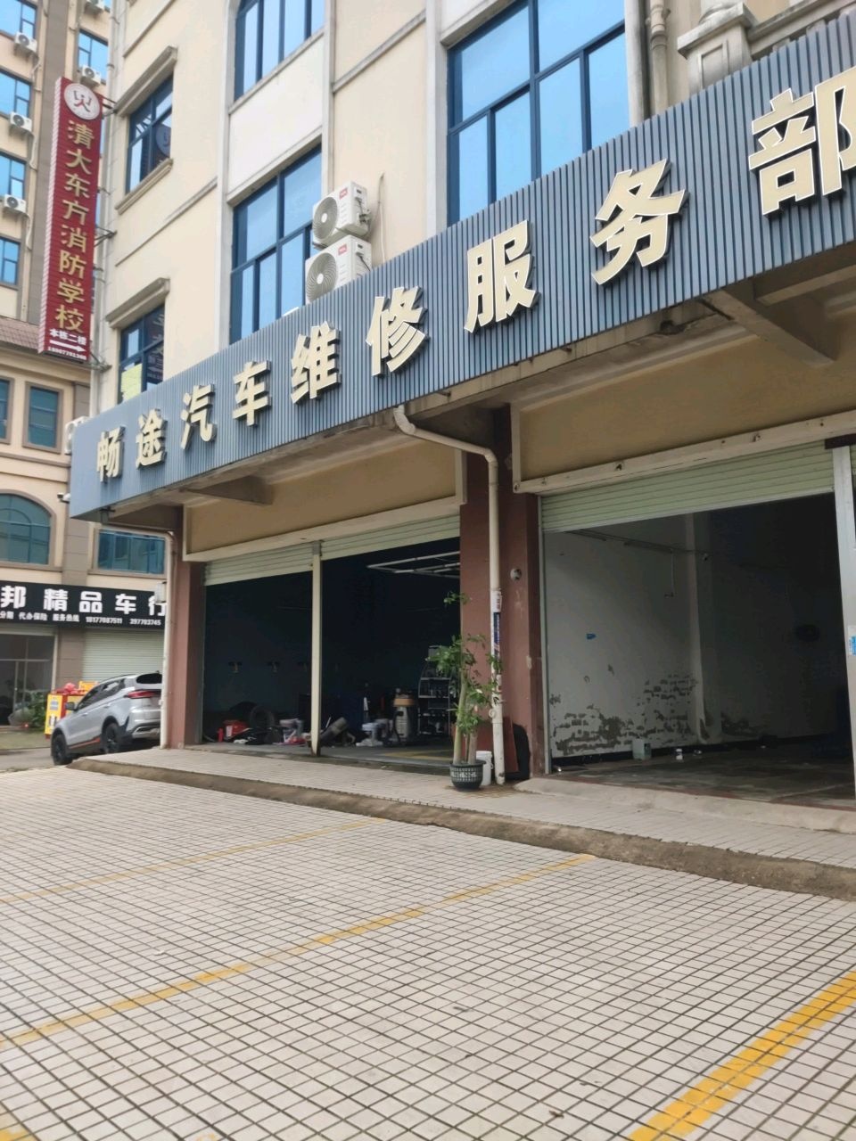 宇邦精品车行宇邦租车