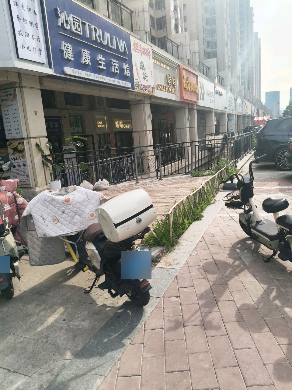 梅奔棋牌