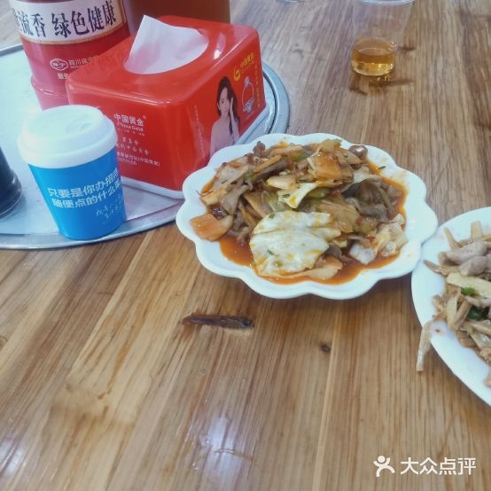 好又来餐馆(海燕小区店)