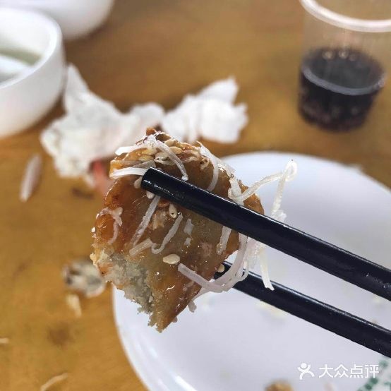 沙扒湾海乐海鲜大排档