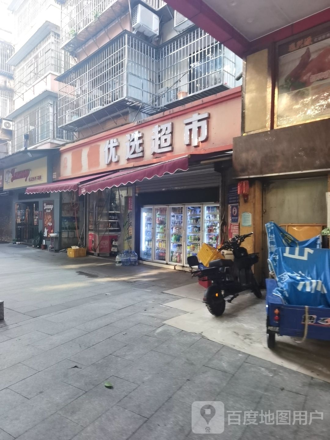 韩式烤鸡简餐