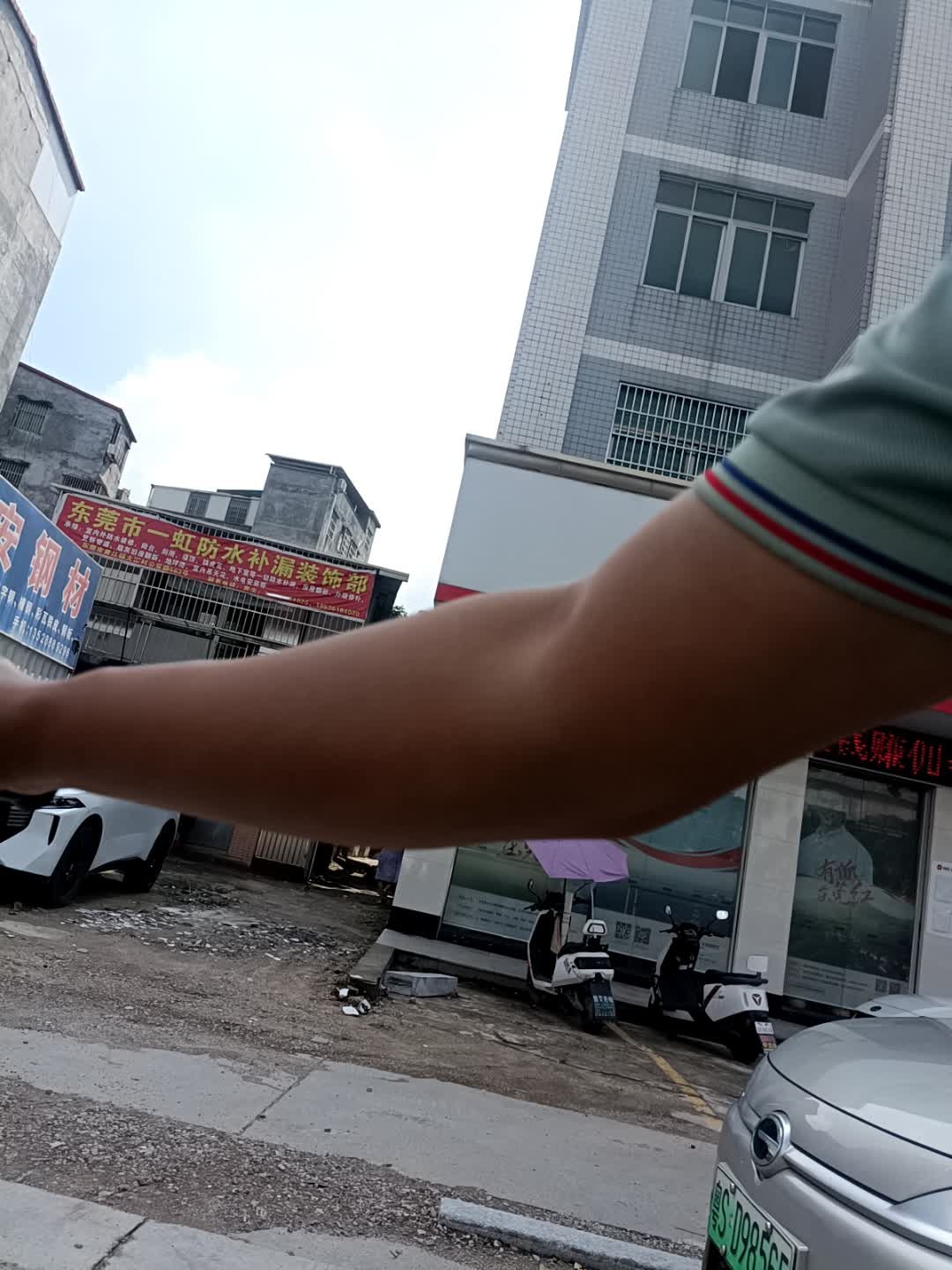 东莞市一虹防水补漏装饰部