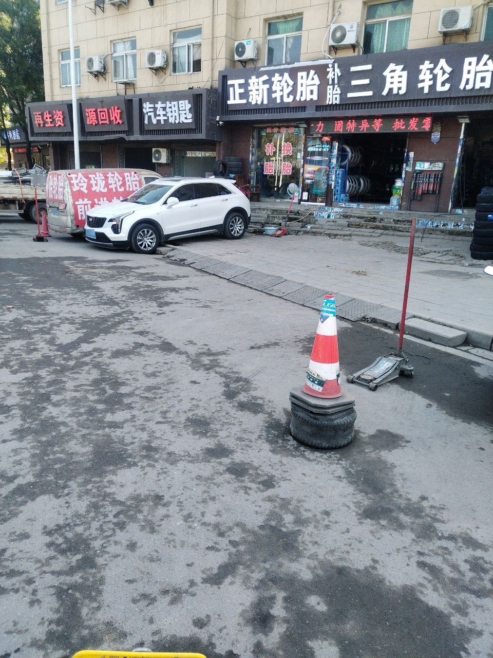 汽车开锁配汽车钥匙