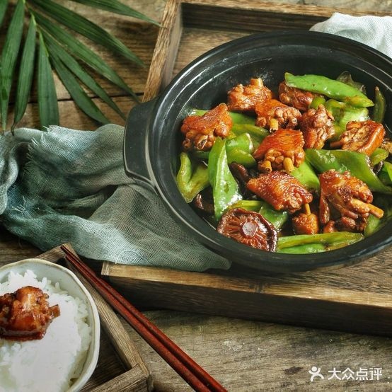 户大姐土豆粉(文化北路店)