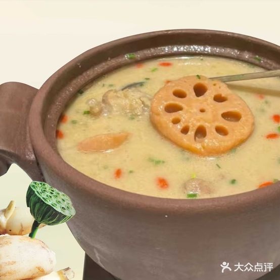 潘小馆·湖北蔡·老武汉藕汤(江汉路吉庆街店)