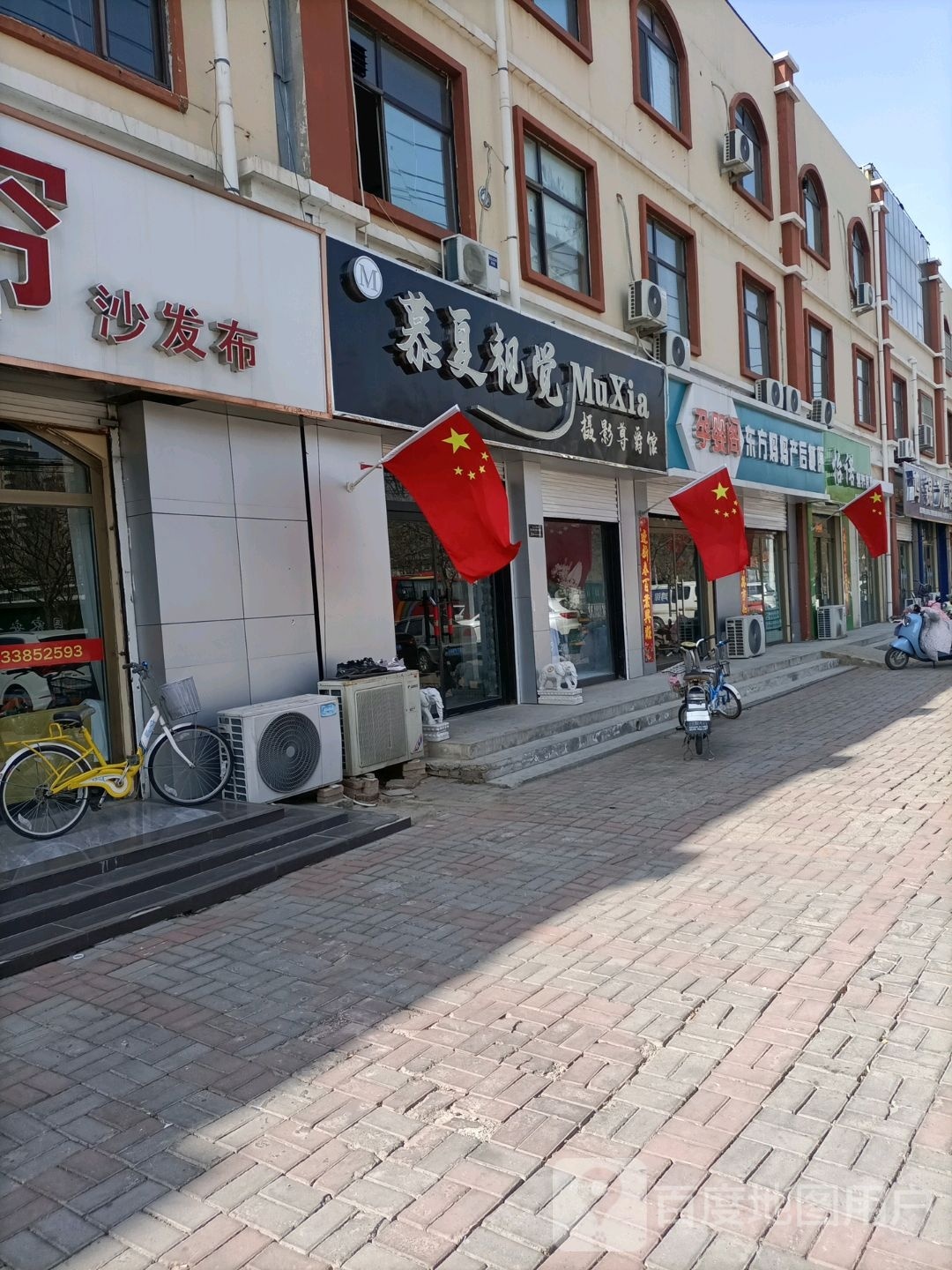 孕婴阁东方妈妈产后复原