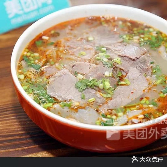 洄溜王淮牛肉(河滨中路店)