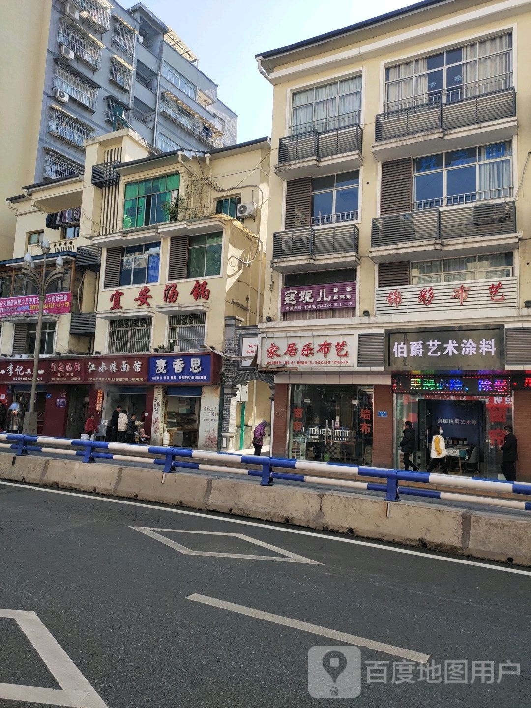 寇妮儿