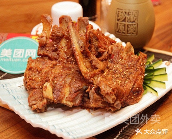 韩式泥路烤肉