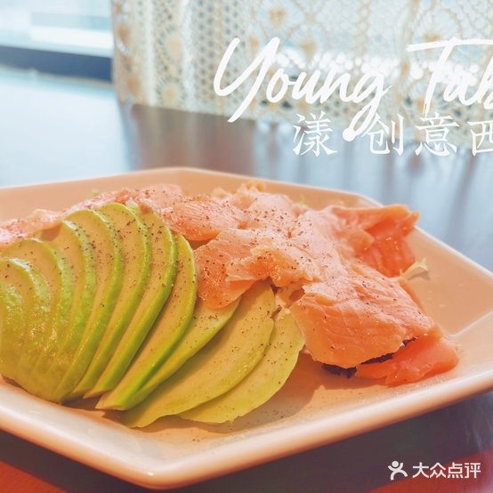 Yoong