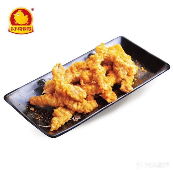 邻家小鸡快跑(五洲观澜店)