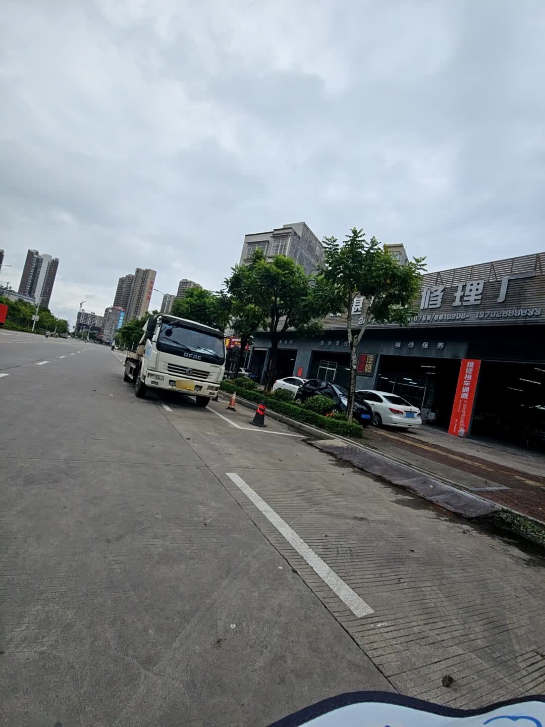 廉湛汽车修理厂(城南店)