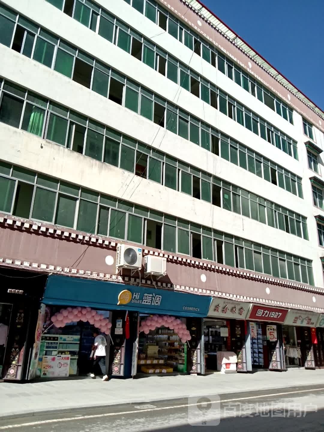 发鑫珠宝