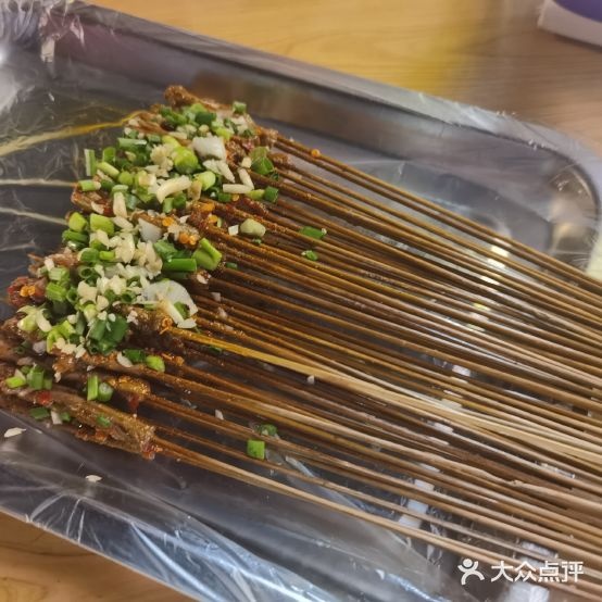 扳道房烤烧