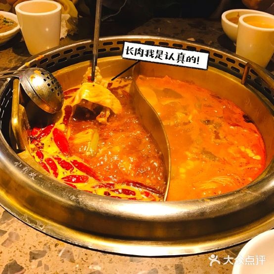 小码头烤鱼专家民(永泰店)