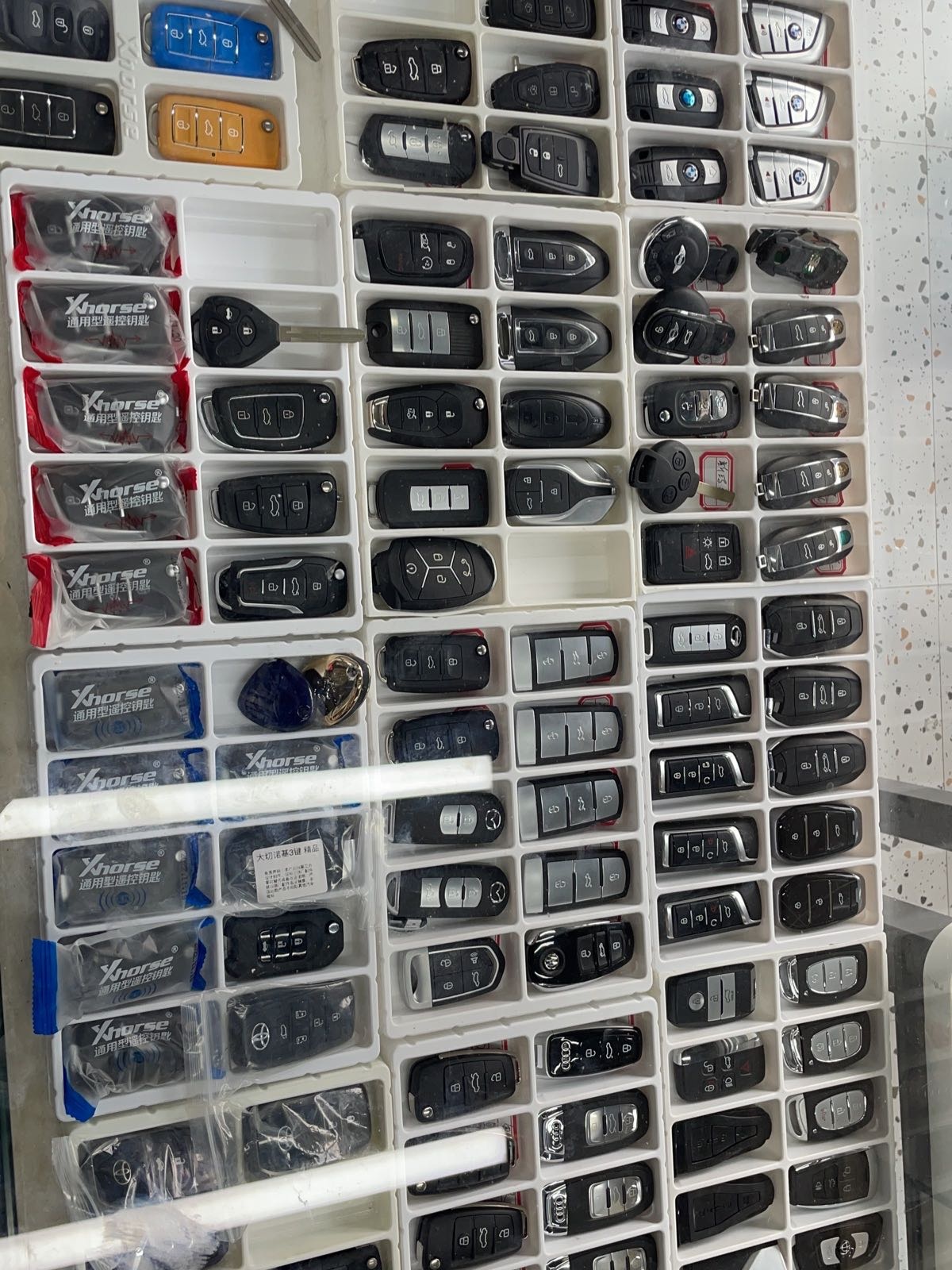 快手锁业汽车钥匙(智慧城店)
