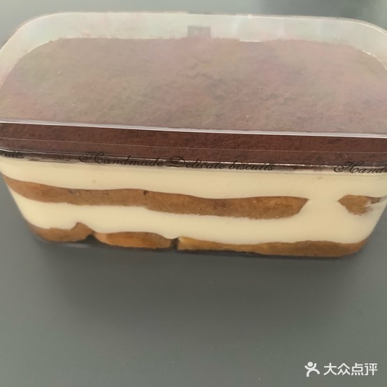 觅糖蛋白