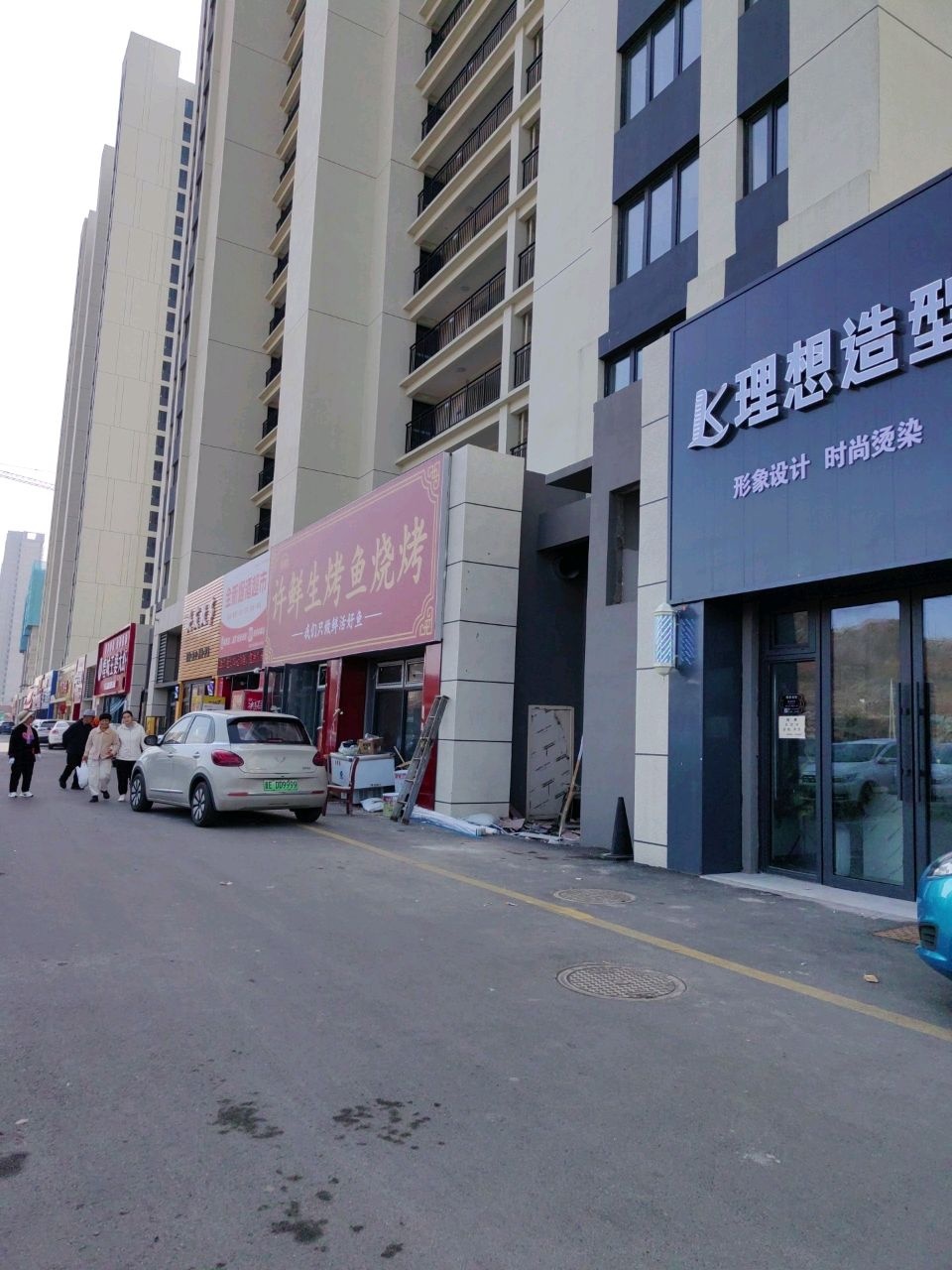 k理想造型