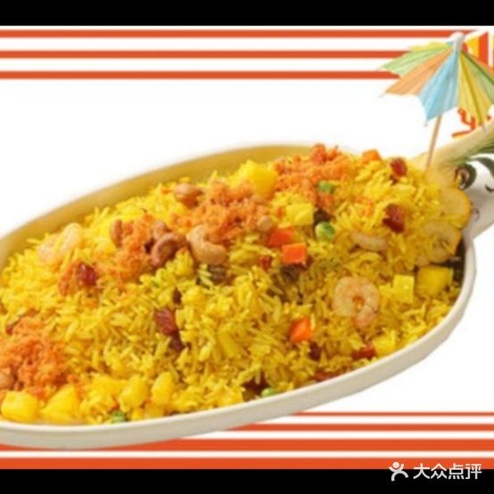 耶耶泰·泰式大排档(耒阳店)