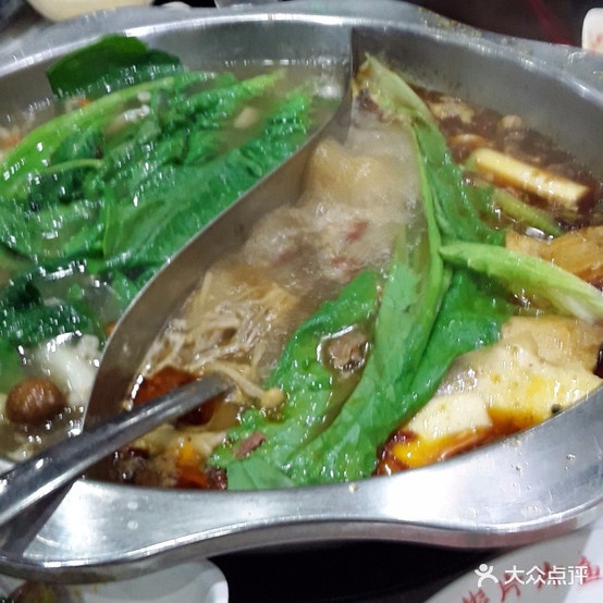 片片鱼29块9元自助(中州路总店)