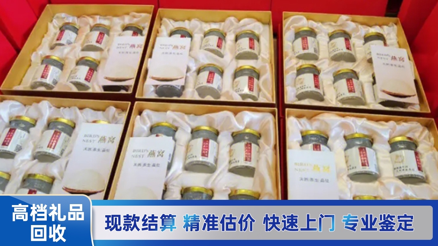 南宁市寻久酒业商行