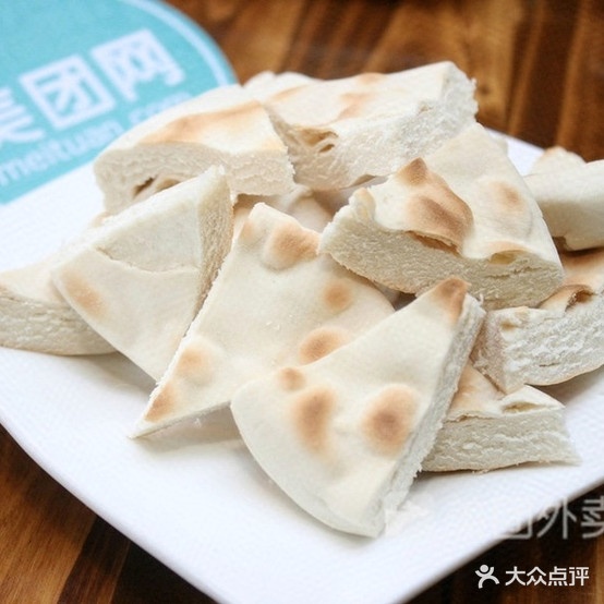正宗杨记饸烙面羊杂碎