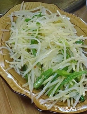 红叶返点(中国熊猫大道店)