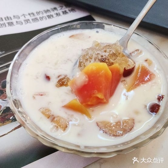 宅小甜(海丰分店)