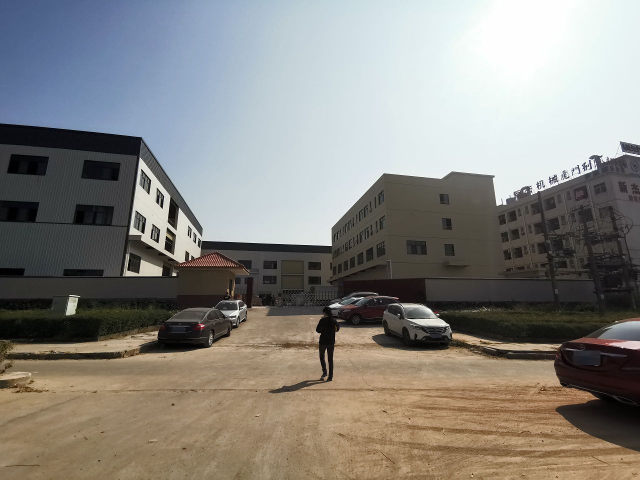 东莞市真品科技有限公司