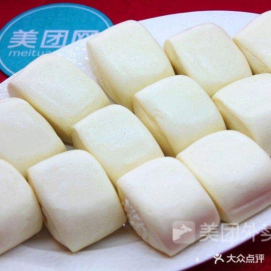 温州老王海鲜楼