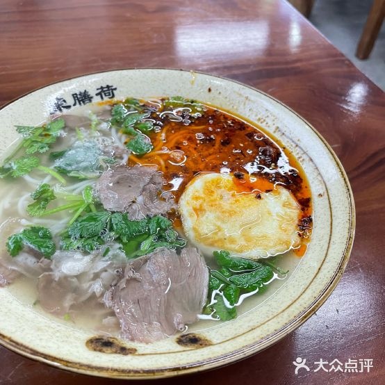 荣膳h水城羊肉粉(常州九洲总店)