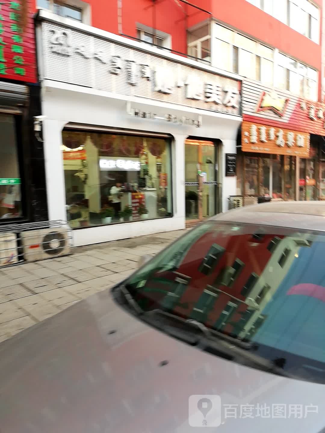 高粱酒(科尔沁大街店)